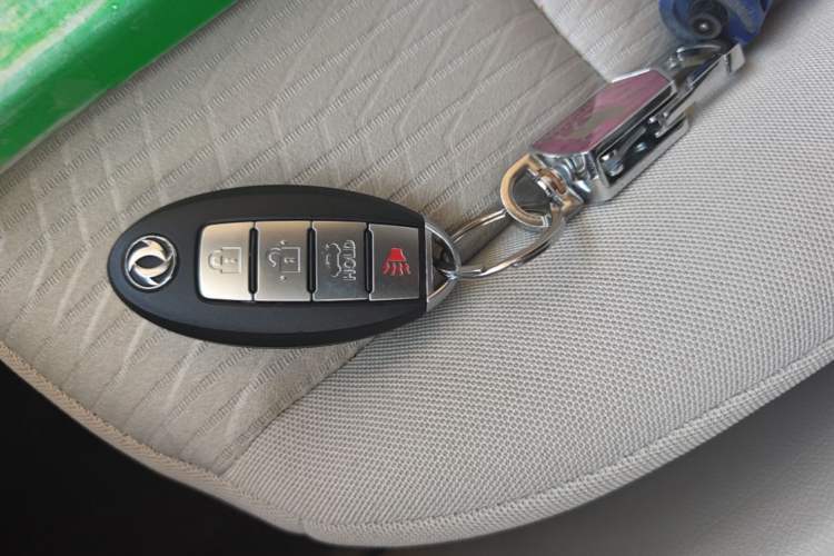 Used Dongfeng Aeolus A60 2016 1.6L Automatic Luxury Model Vehicle Key