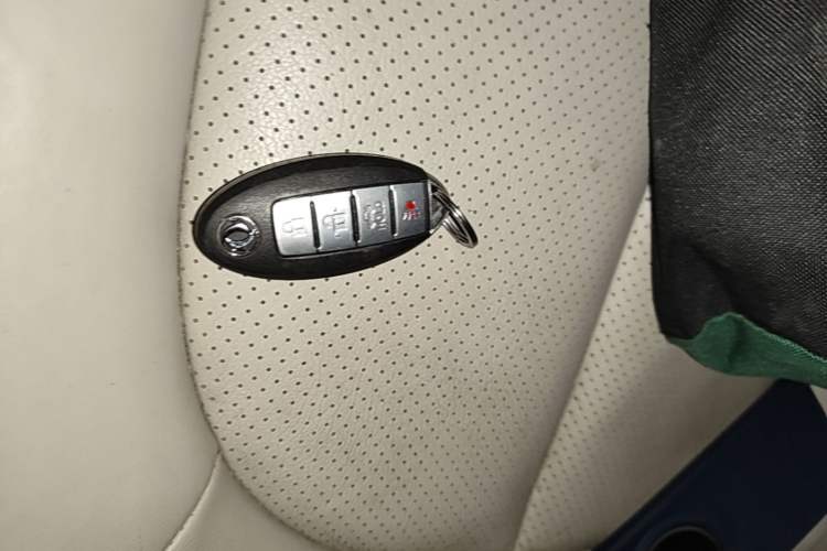 Used Dongfeng Aeolus A60 2016 1.5L Manual Luxury Version Vehicle Key