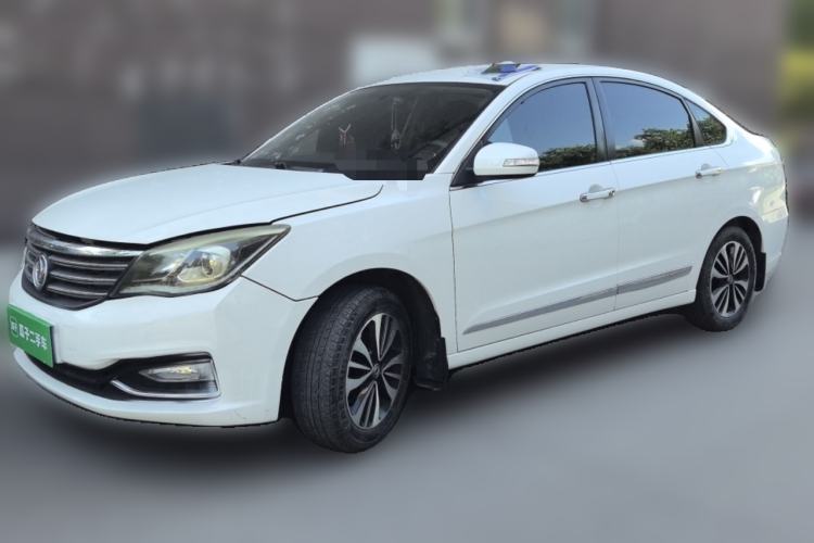 Used Dongfeng Aeolus A60 2016 1.5L Manual Luxury Model Guazi used car, China used car export, Used car for sale, Used  cars, Cheapest cars for sale