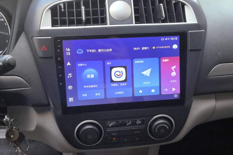 Used Dongfeng Aeolus A60 2016 1.5L Manual Luxury Model Audio And AC Panel