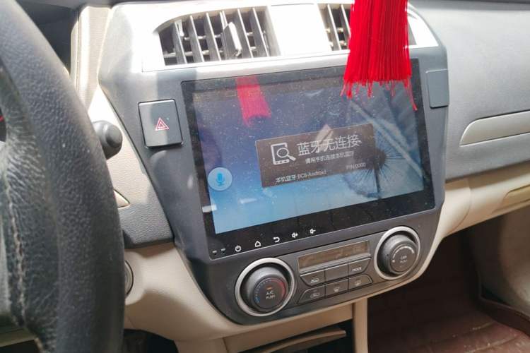 Used Dongfeng Aeolus A60 2016 1.5L Automatic Luxury Version Audio And AC Panel