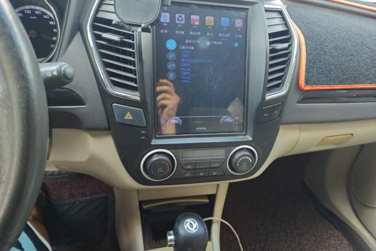 Used Dongfeng Aeolus A60 2016 1.6L Automatic Luxury Model Audio And AC Panel