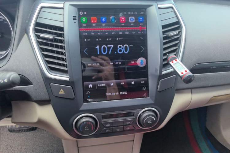 Used Dongfeng Aeolus A60 2016 1.6L Automatic Luxury Model Audio And AC Panel