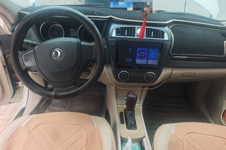 Used Dongfeng Aeolus A60 2016 1.6L Automatic Luxury Model Center Console