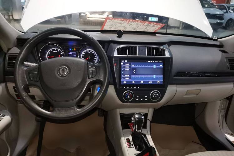 Used Dongfeng Aeolus A60 2016 1.6L DCT Luxury Version Center Console