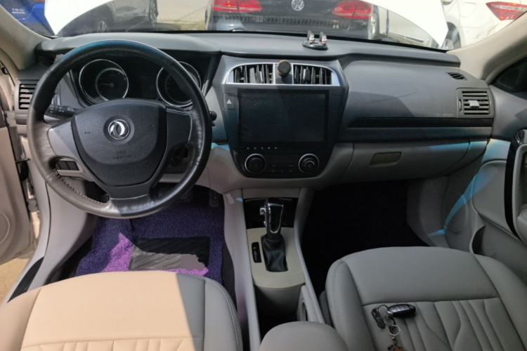 Used Dongfeng Aeolus A60 2016 1.6L Automatic Luxury Model Center Console