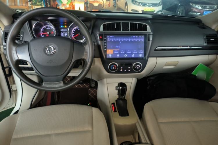 Used Dongfeng Aeolus A60 2016 1.6L Automatic Luxury Model Center Console