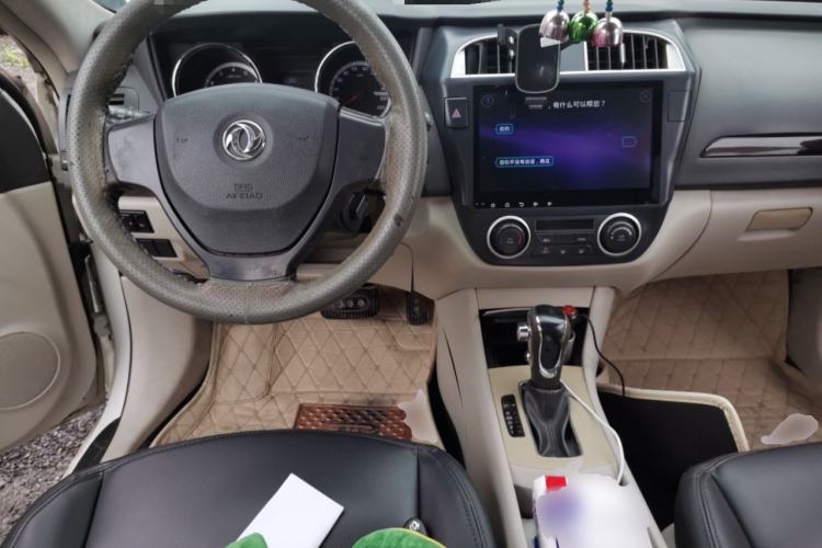 Used Dongfeng Aeolus A60 2016 1.6L Automatic Luxury Model Center Console
