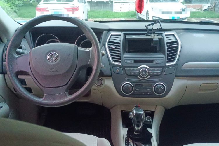 Used Dongfeng Aeolus A60 2016 1.5L Automatic Luxury Version Center Console