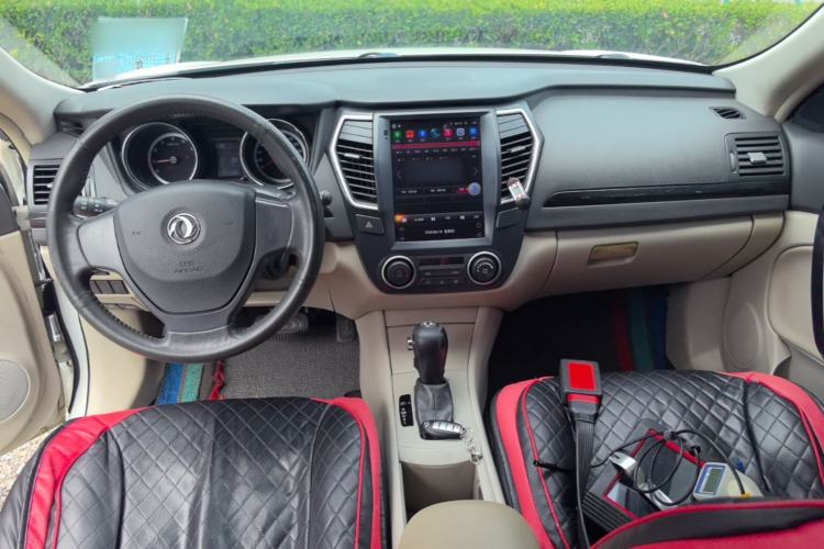 Used Dongfeng Aeolus A60 2016 1.6L Automatic Luxury Model Center Console