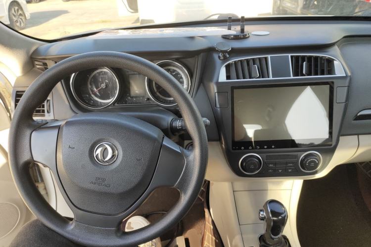 Used Dongfeng Aeolus A60 2016 1.6L DCT Luxury Edition Center Console