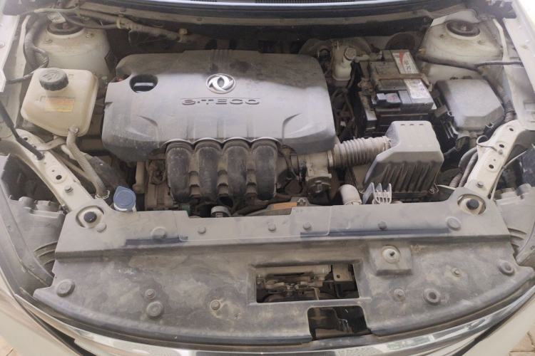Used Dongfeng Aeolus A60 2016 1.5L Manual Luxury Model Engine Bay