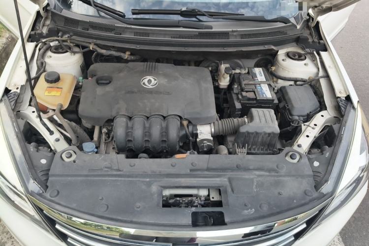 Used Dongfeng Aeolus A60 2016 1.5L Automatic Luxury Version Engine Bay