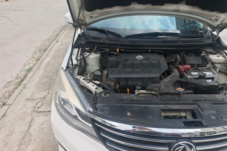 Used Dongfeng Aeolus A60 2016 1.6L Automatic Luxury Model Engine Bay Right