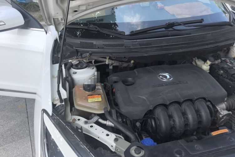 Used Dongfeng Aeolus A60 2016 1.5L Manual Luxury Model Engine Bay Right