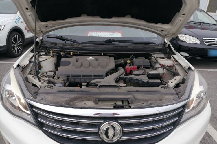 Used Dongfeng Aeolus A60 2016 1.6L Automatic Luxury Model Engine Bay
