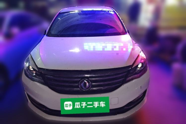 Used Dongfeng Aeolus A60 2016 1.6L DCT Luxury Version Front