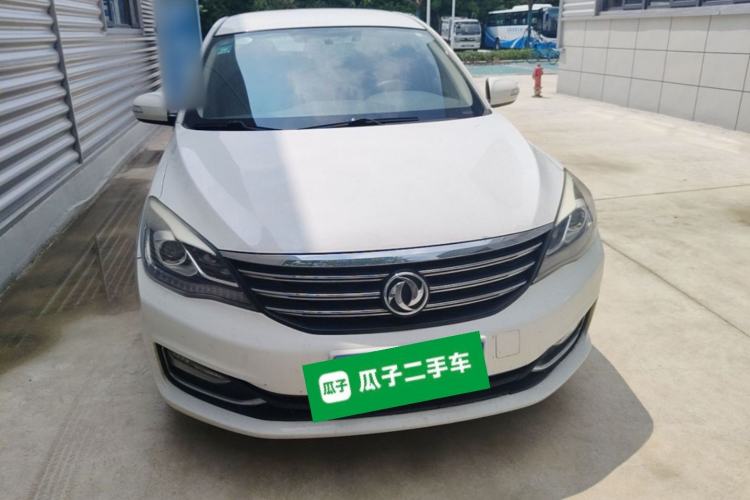 Used Dongfeng Aeolus A60 2016 1.5L Automatic Luxury Version Front