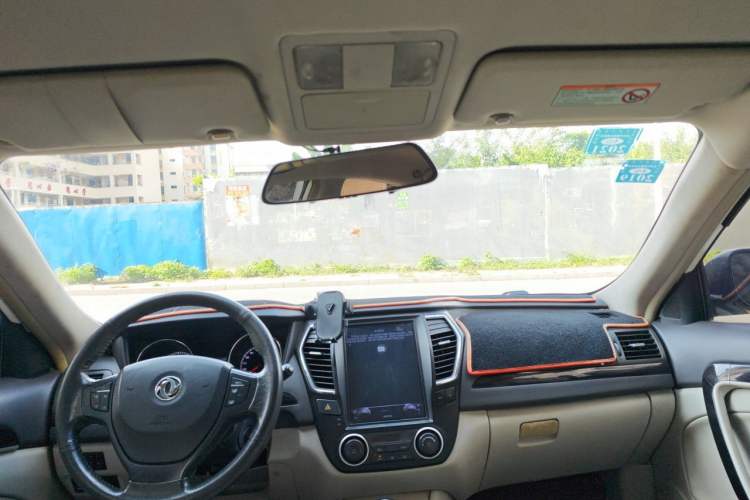 Used Dongfeng Aeolus A60 2016 1.6L Automatic Luxury Model Headliner
