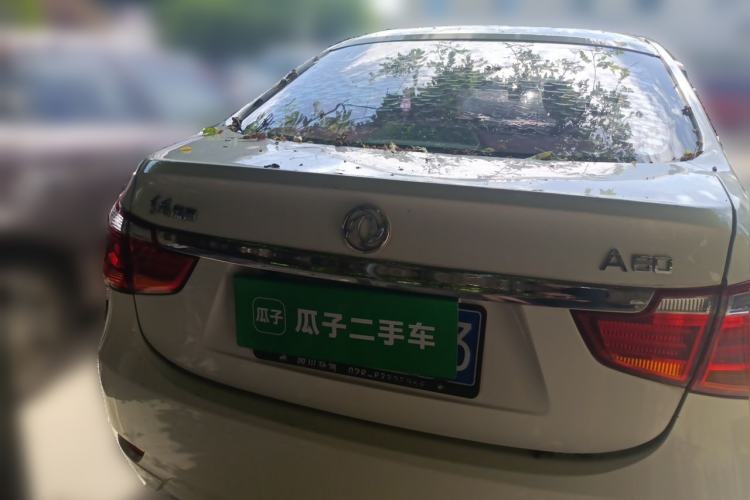 Used Dongfeng Aeolus A60 2016 1.5L Manual Luxury Version Rear