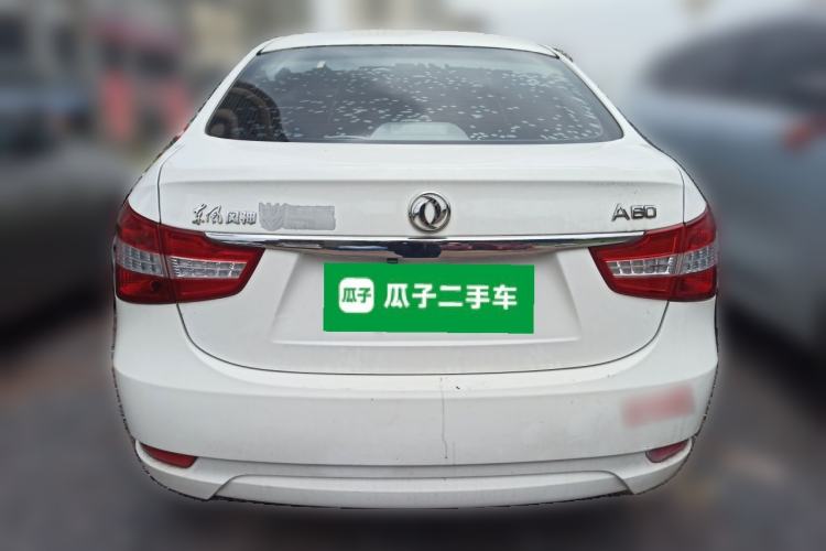 Used Dongfeng Aeolus A60 2016 1.5L Manual Luxury Model Rear