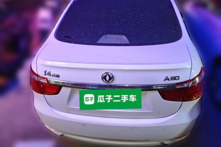 Used Dongfeng Aeolus A60 2016 1.6L DCT Luxury Version Rear