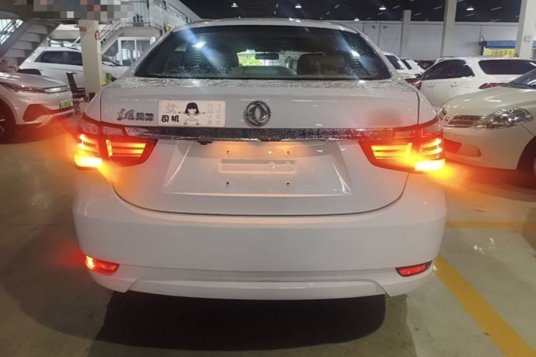 Used Dongfeng Aeolus A60 2016 1.5L Manual Luxury Version Rear