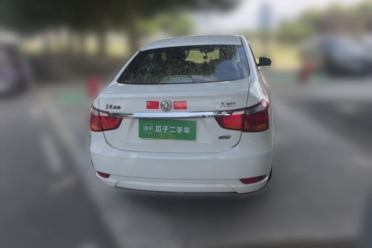 Used Dongfeng Aeolus A60 2016 1.5L Manual Luxury Model Rear