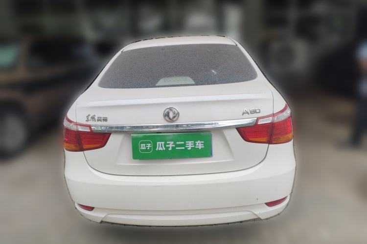 Used Dongfeng Aeolus A60 2016 1.5L Manual Luxury Model Rear