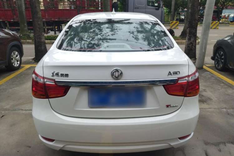 Used Dongfeng Aeolus A60 2016 1.4T Manual Luxury Model Rear