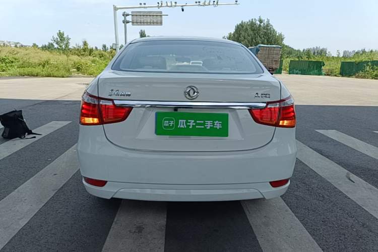Used Dongfeng Aeolus A60 2016 1.5L Manual Luxury Model Rear