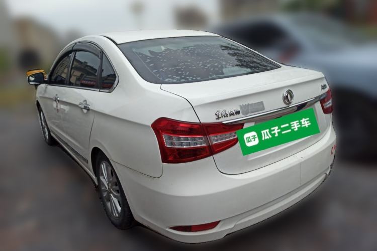 Used Dongfeng Aeolus A60 2016 1.5L Manual Luxury Model Rear Left 45 Deg