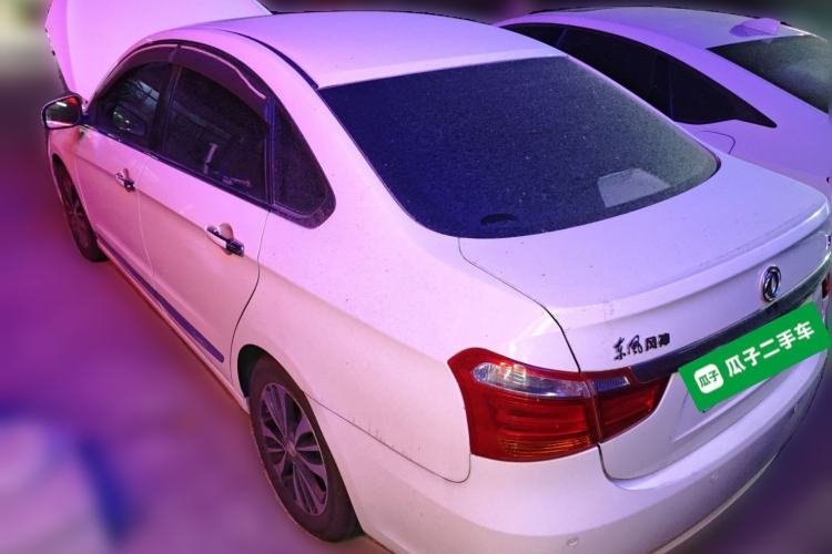 Used Dongfeng Aeolus A60 2016 1.6L DCT Luxury Version Rear Left 45 Deg