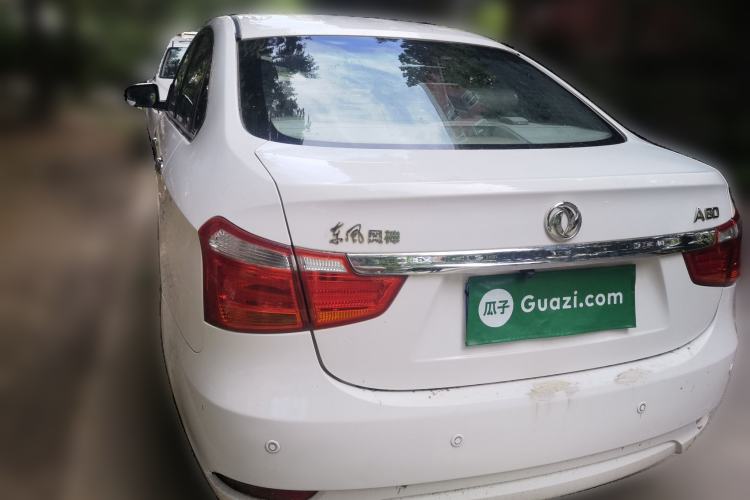 Used Dongfeng Aeolus A60 2016 1.6L Automatic Luxury Model Rear Left 45 Deg