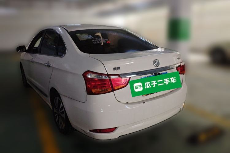 Used Dongfeng Aeolus A60 2016 1.5L Manual Luxury Model Rear Left 45 Deg