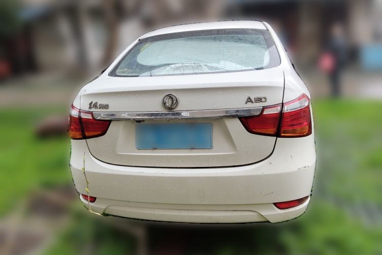 Used Dongfeng Aeolus A60 2016 1.5L Manual Luxury Version Rear