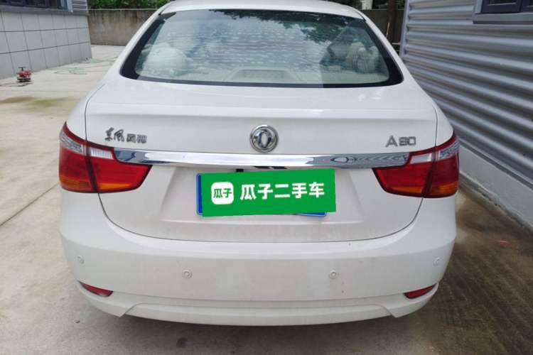 Used Dongfeng Aeolus A60 2016 1.5L Automatic Luxury Version Rear