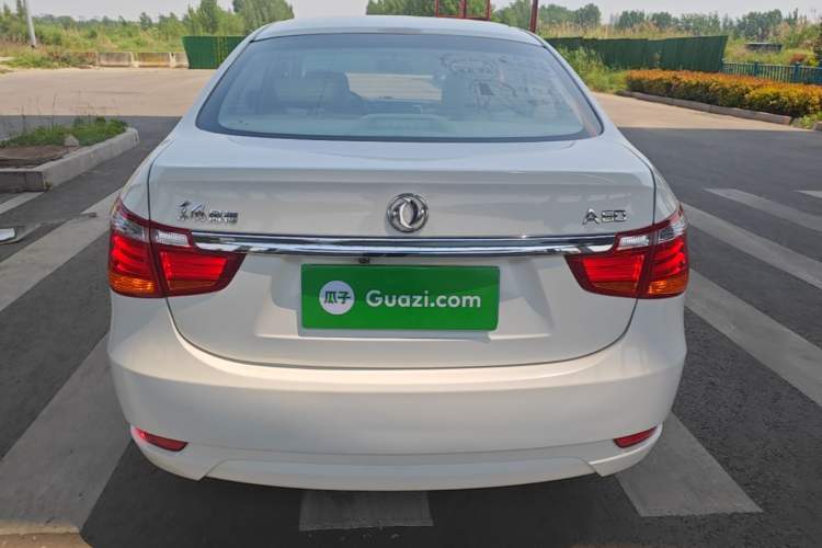 Used Dongfeng Aeolus A60 2016 1.5L Manual Luxury Model Rear