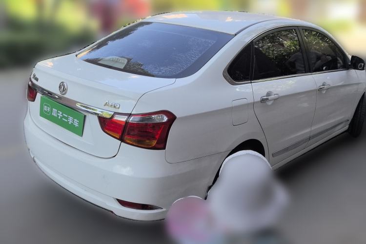 Used Dongfeng Aeolus A60 2016 1.5L Manual Luxury Model Rear Right 45 Deg