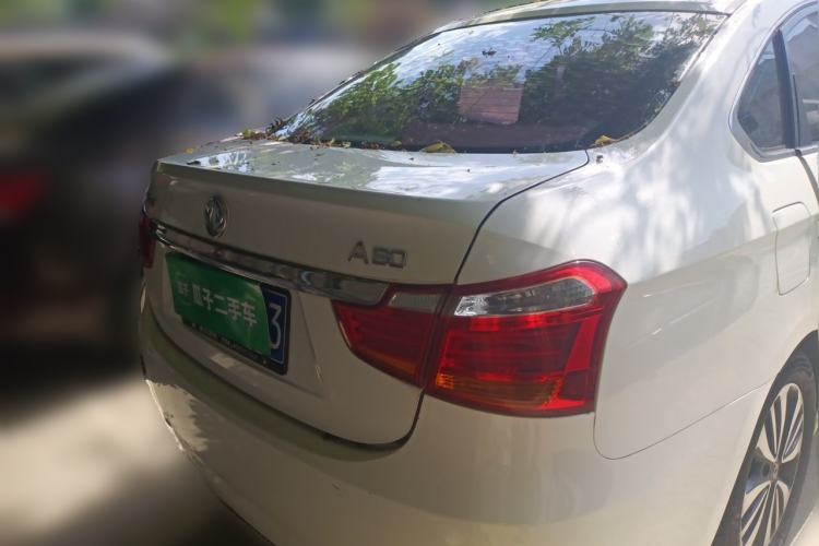 Used Dongfeng Aeolus A60 2016 1.5L Manual Luxury Version Rear Right 45 Deg