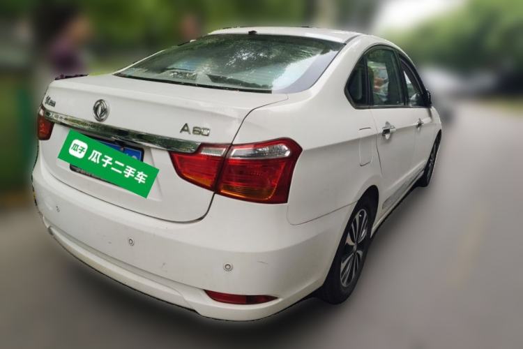 Used Dongfeng Aeolus A60 2016 1.5L Automatic Luxury Version Rear Right 45 Deg