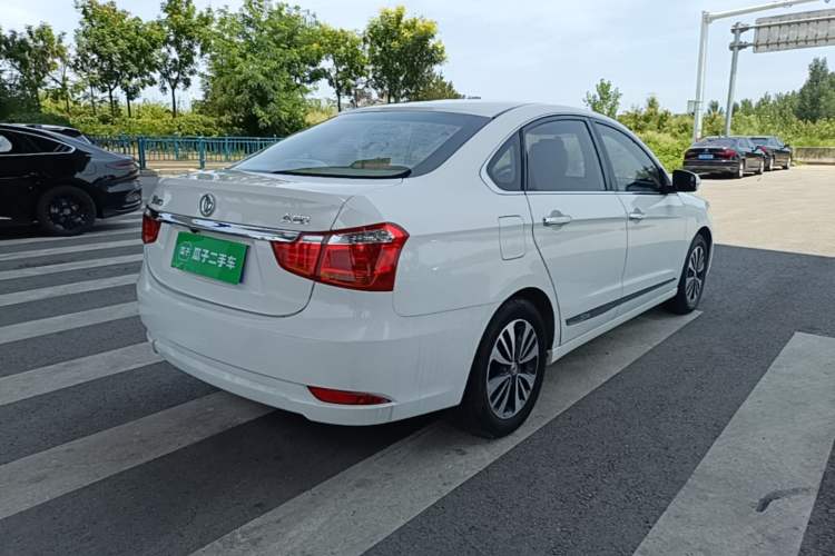 Used Dongfeng Aeolus A60 2016 1.5L Manual Luxury Model Rear Right 45 Deg