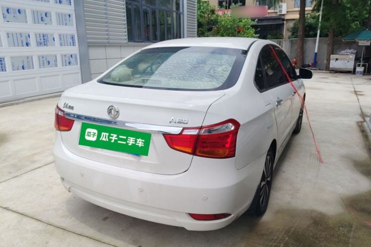 Used Dongfeng Aeolus A60 2016 1.5L Automatic Luxury Version Rear Right 45 Deg