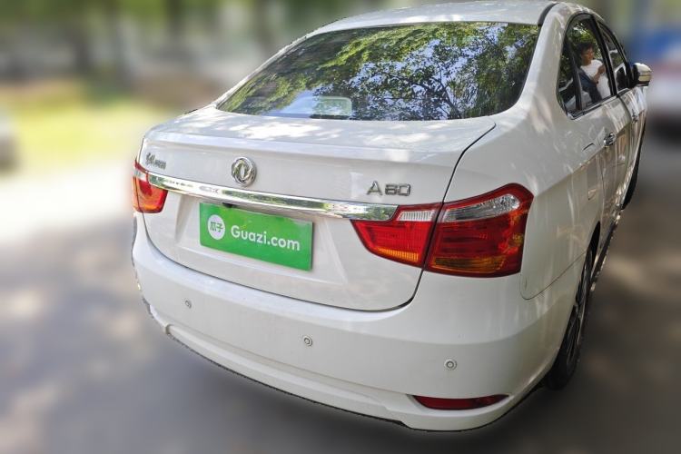 Used Dongfeng Aeolus A60 2016 1.6L Automatic Luxury Model Rear Right 45 Deg