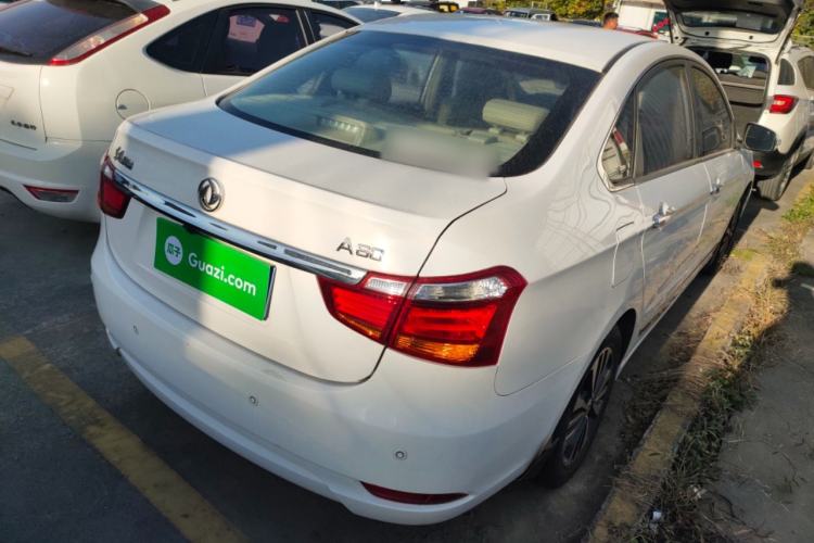 Used Dongfeng Aeolus A60 2016 1.6L DCT Luxury Edition Rear Right 45 Deg