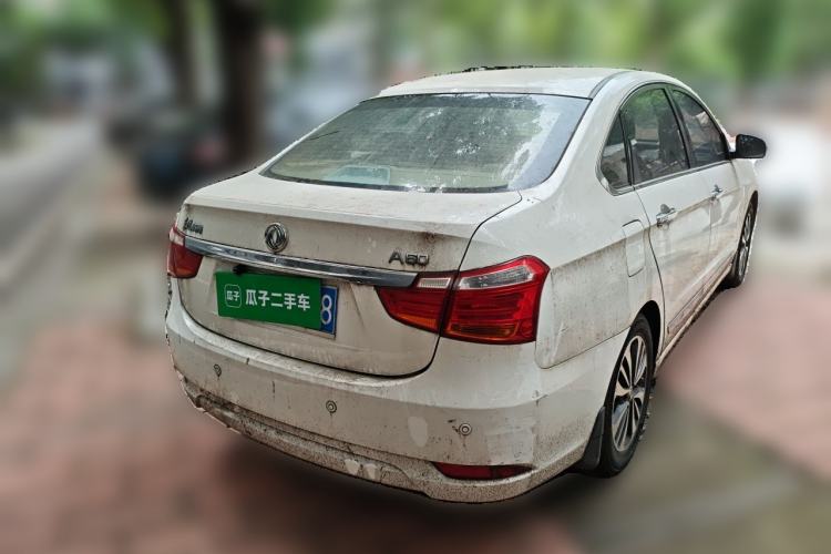 Used Dongfeng Aeolus A60 2016 1.5L Automatic Luxury Version Rear Right 45 Deg