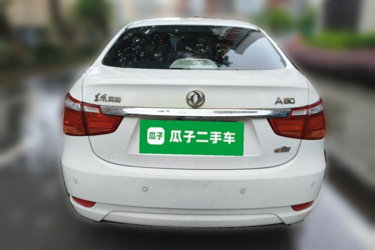 Used Dongfeng Aeolus A60 2016 1.6L Automatic Luxury Model Rear