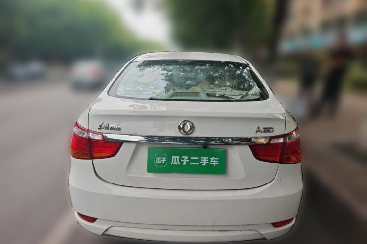 Used Dongfeng Aeolus A60 2016 1.5L Manual Luxury Model Rear