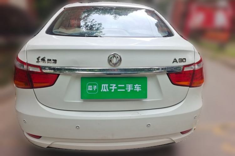 Used Dongfeng Aeolus A60 2016 1.6L Automatic Luxury Model Rear