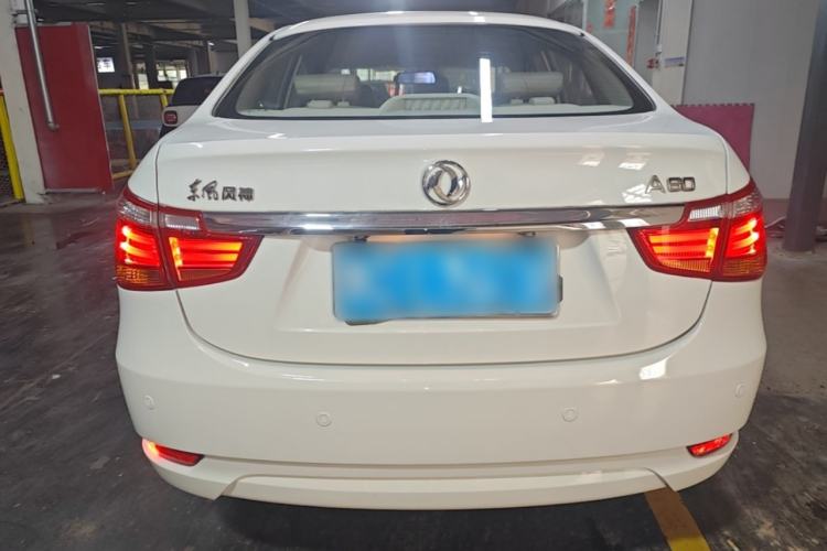Used Dongfeng Aeolus A60 2016 1.6L Automatic Luxury Model Rear